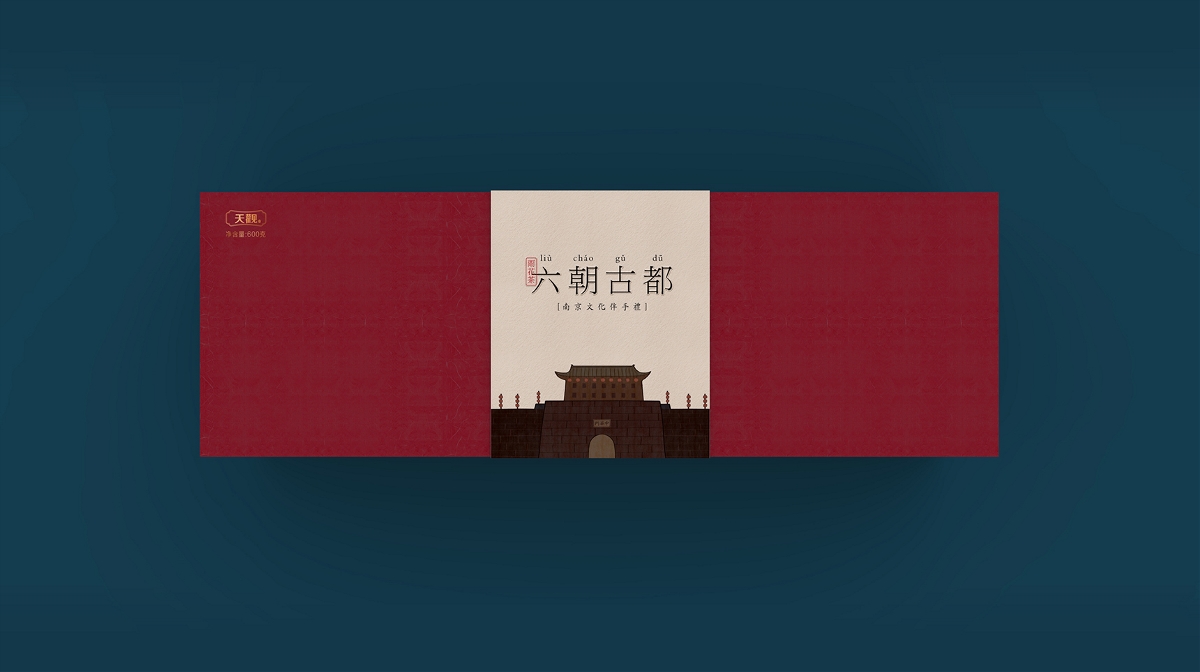 產(chǎn)品包裝設(shè)計怎樣提高品牌檔次？