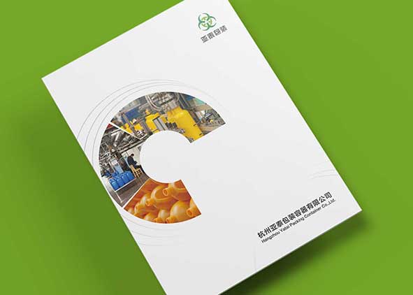 畫冊設(shè)計的策略意義說什么?