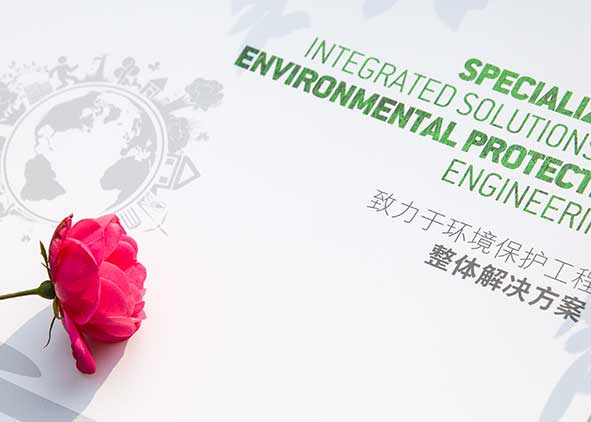 畫冊設計中的幾大原理是什么？