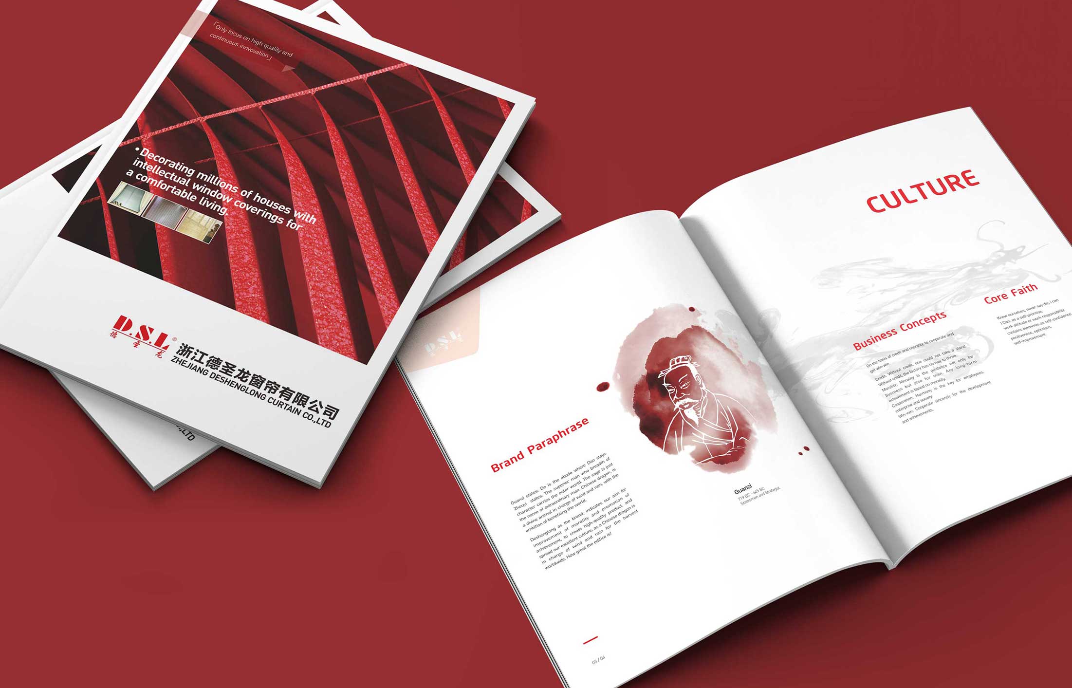 品牌樣本設(shè)計怎樣受到大家的歡迎呢？