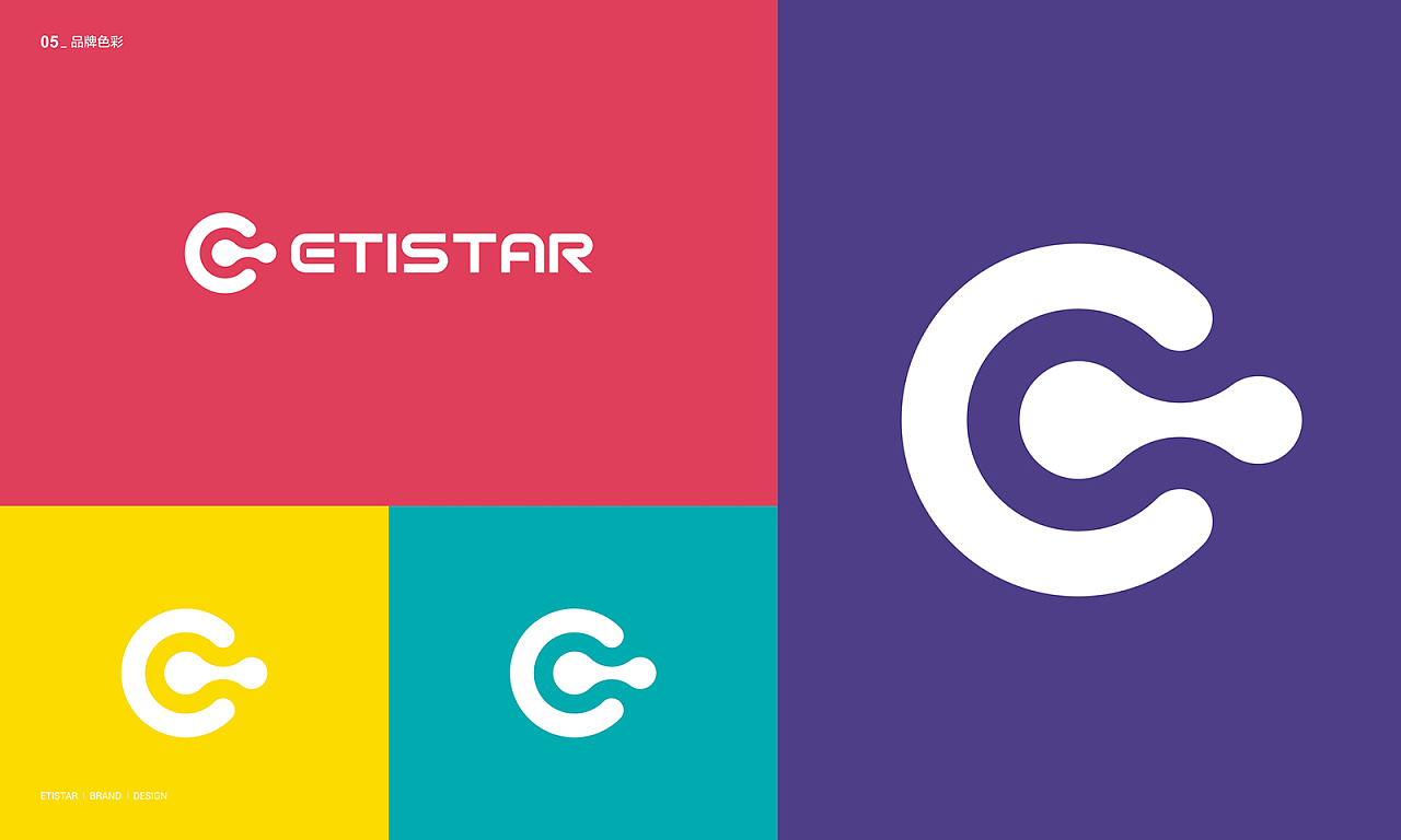 VI設計公司如何進行互聯網品牌設計的創新？