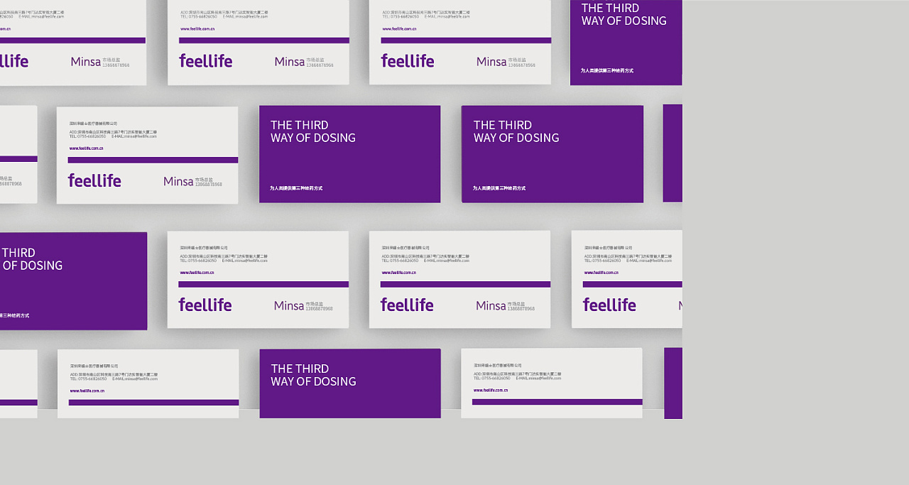 沒有VI設計的現代企業,就意味著它的形象將淹沒在商業的海洋中,讓人無法分辨