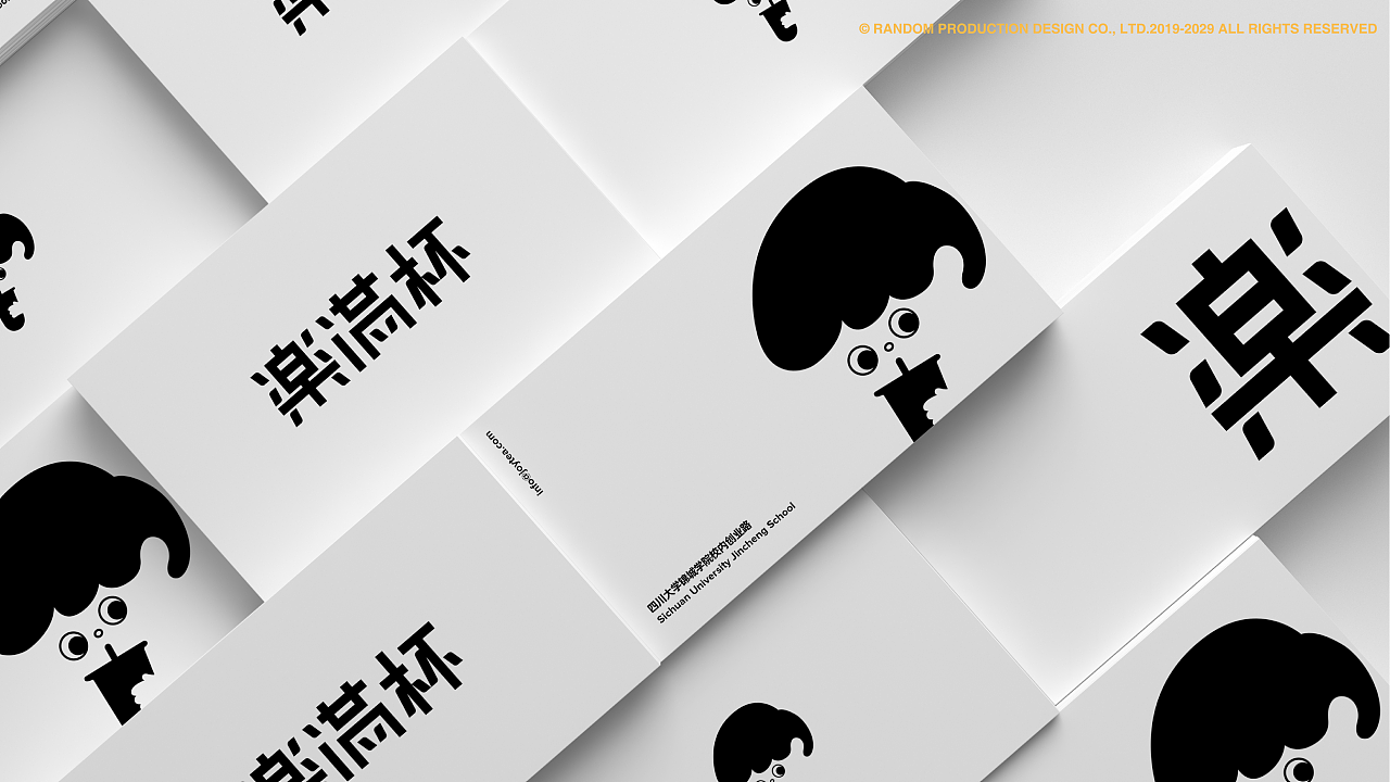 餐廳VI設計時應該要注意名稱、標志、色彩