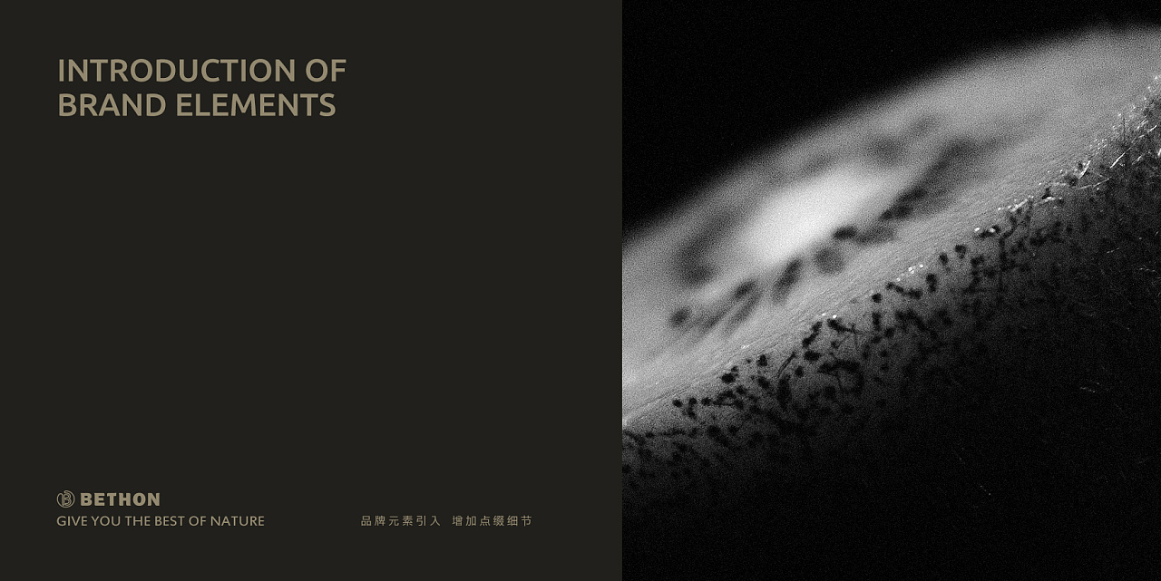 品牌戰(zhàn)略定位制定注意事項?