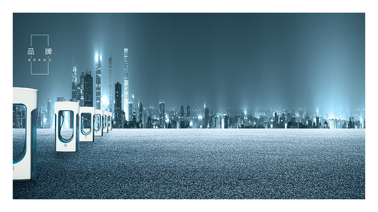 競爭性定位的價(jià)值點(diǎn)有哪些？