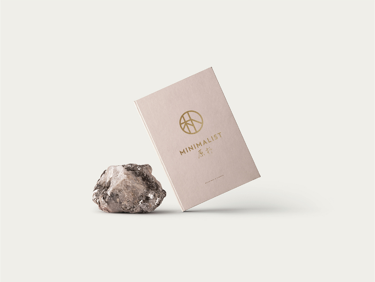 品牌命名的收費標準是什么？