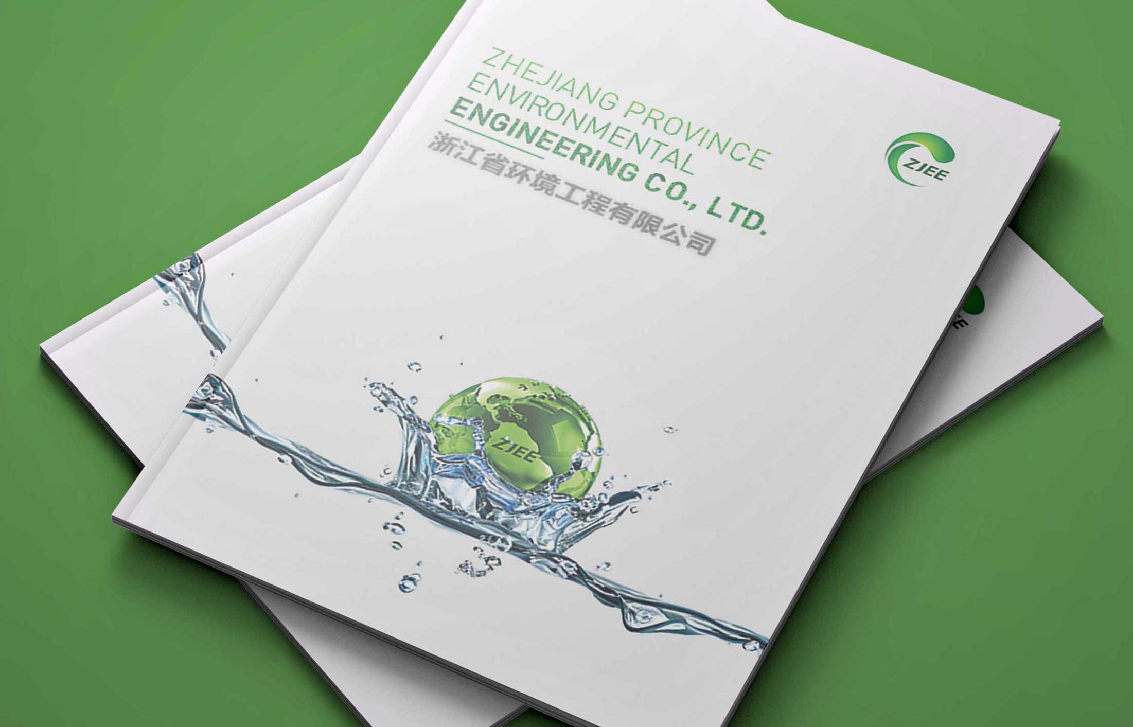 宣傳畫冊設計有什么要求？