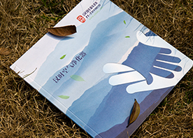 畫冊(cè)設(shè)計(jì)報(bào)價(jià)如何比較合理