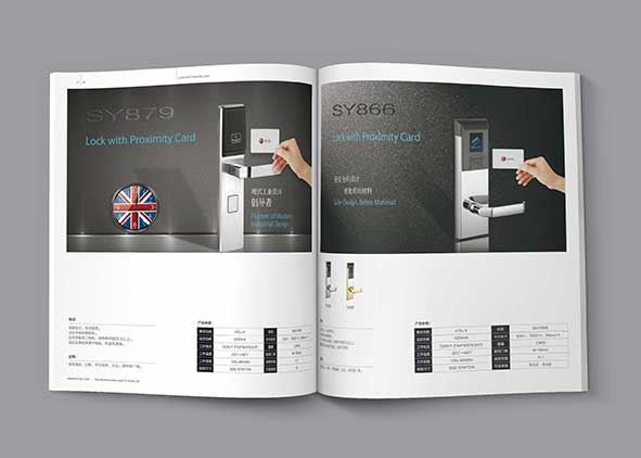 不能與時俱進，宣傳冊設計也會被淘汰！