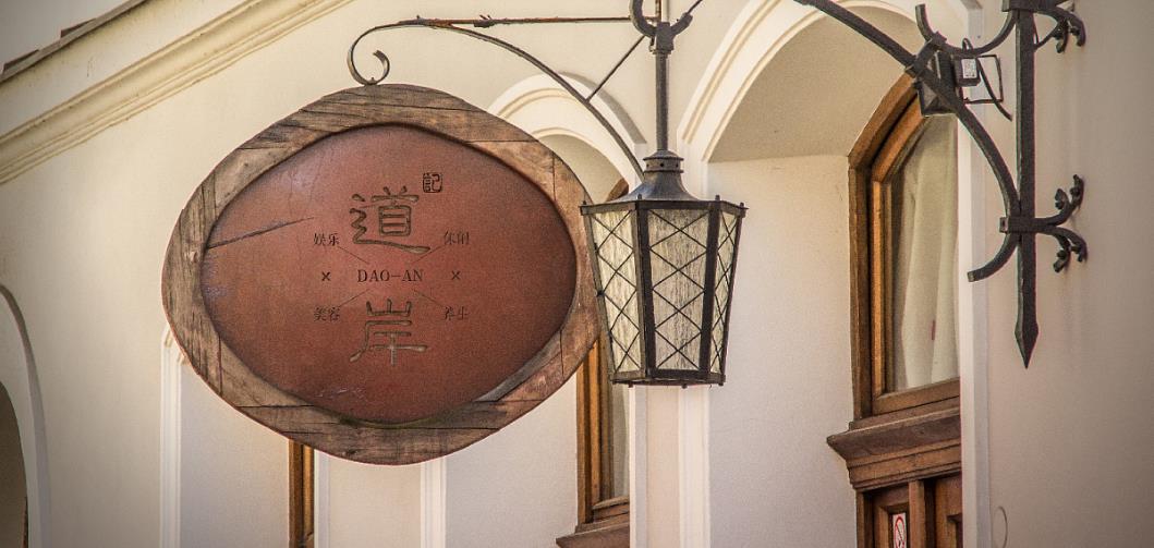 品牌命名的優(yōu)勢(shì)有哪些？