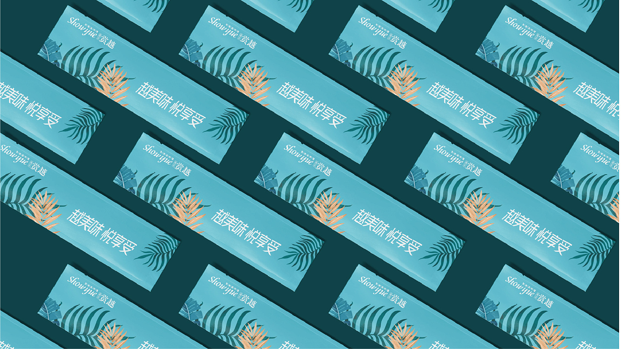 企業(yè)營銷策略對品牌建設(shè)的重要性有幾點(diǎn)?