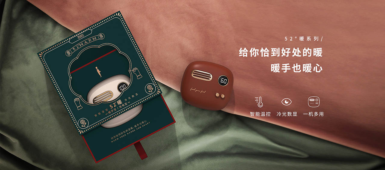 如何策劃大型品牌推廣活動?