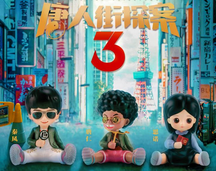 如何在疫情后創(chuàng)造多維度品牌營銷?