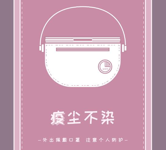 疫情期的年度品牌建設(shè)與年度宣傳物料設(shè)計(jì)推廣計(jì)劃想好了嗎？