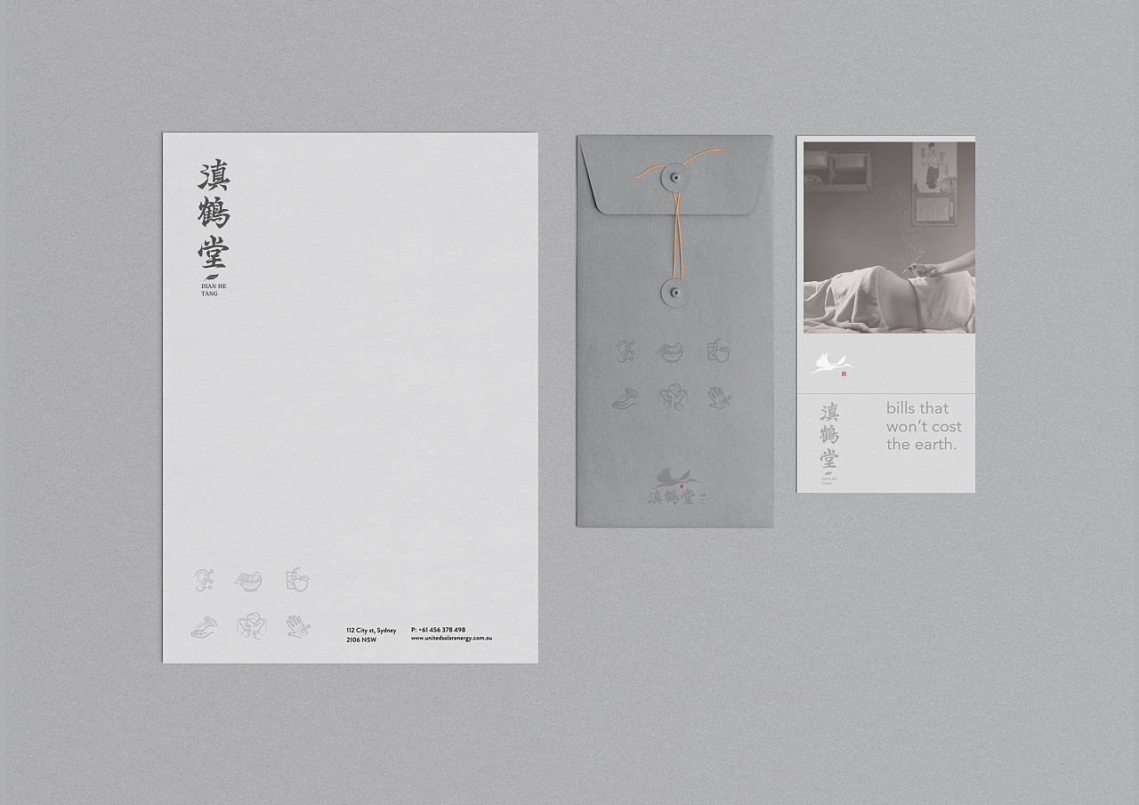 企業(yè)品牌營(yíng)銷(xiāo)是如何提升企業(yè)知名度與品牌效應(yīng)?