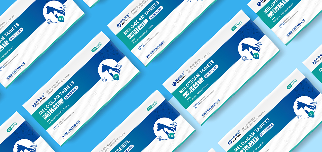 品牌營銷戰(zhàn)略規(guī)劃在制作時有什么特點？