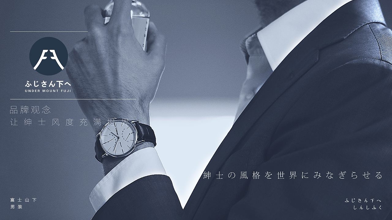 市場營銷策劃行業不需要代碼學習？