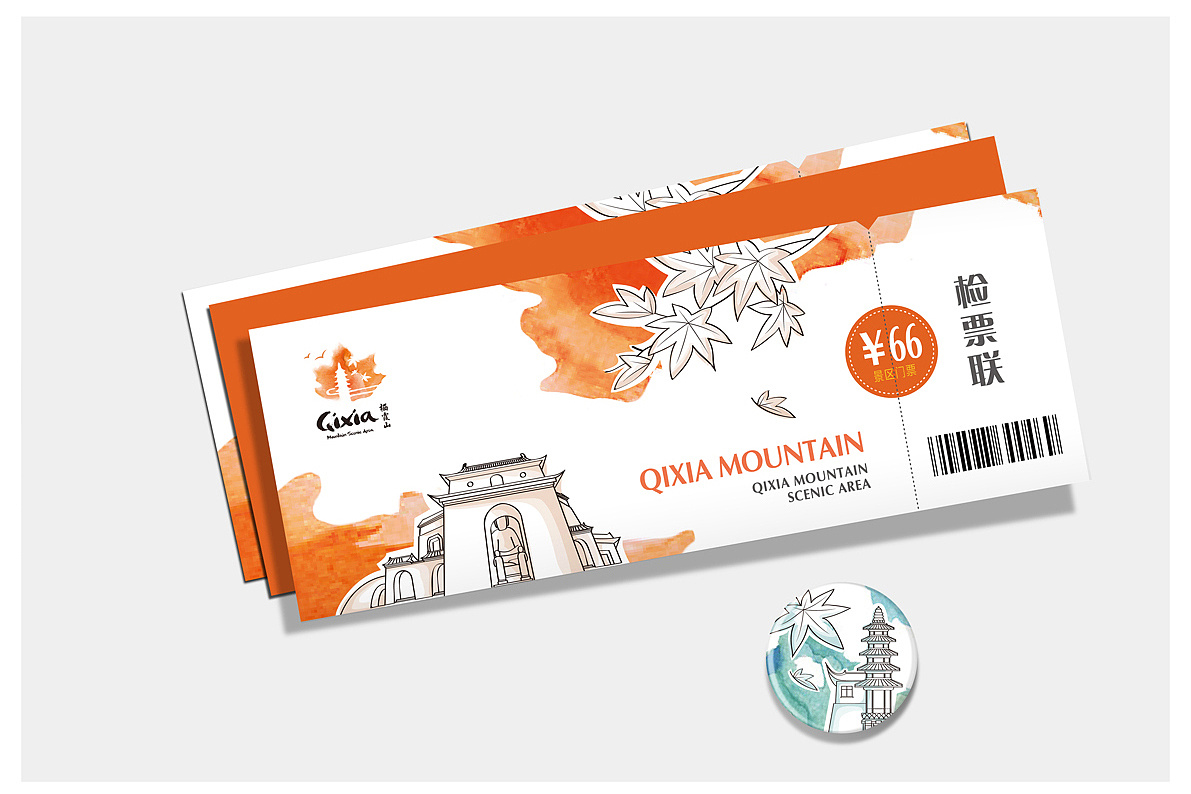 營銷策劃對景區發展有什么印象？