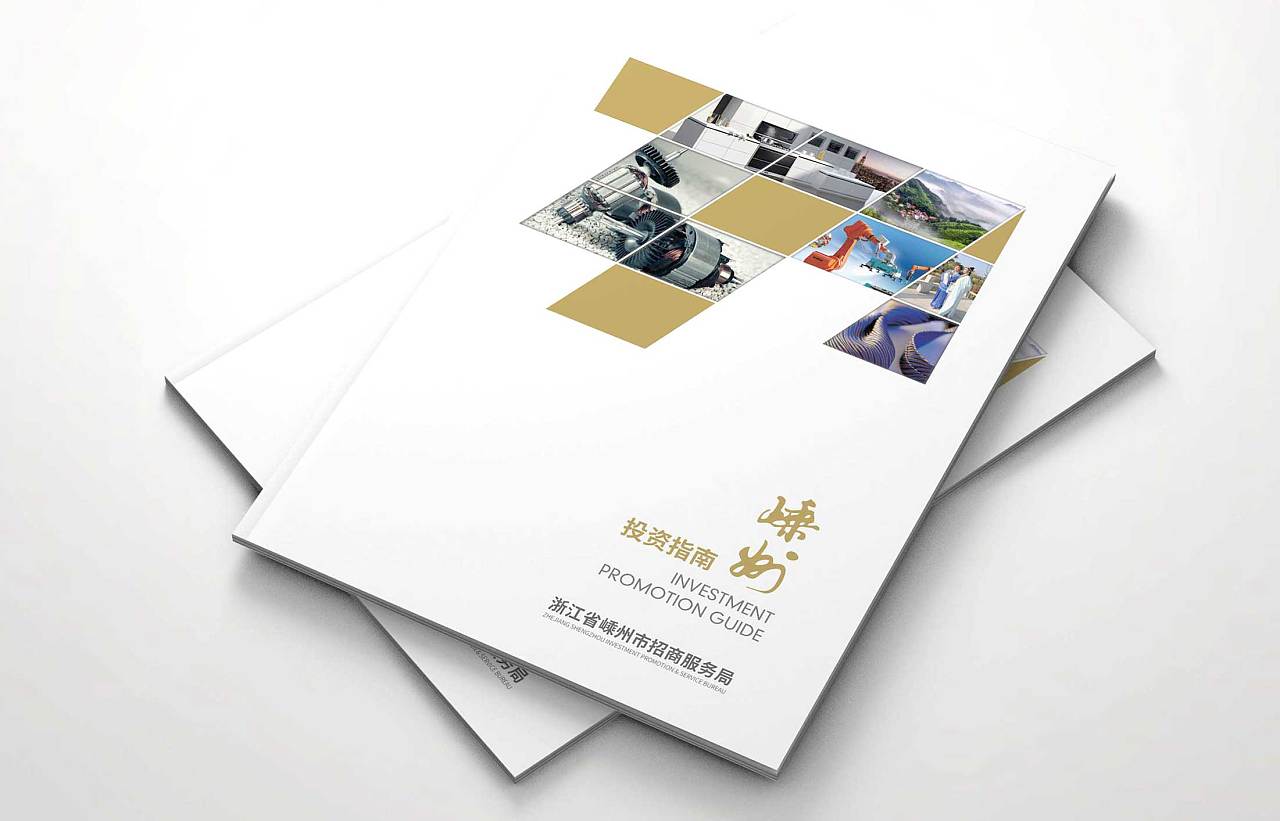 各營(yíng)銷(xiāo)策劃公司實(shí)力差距大嗎？