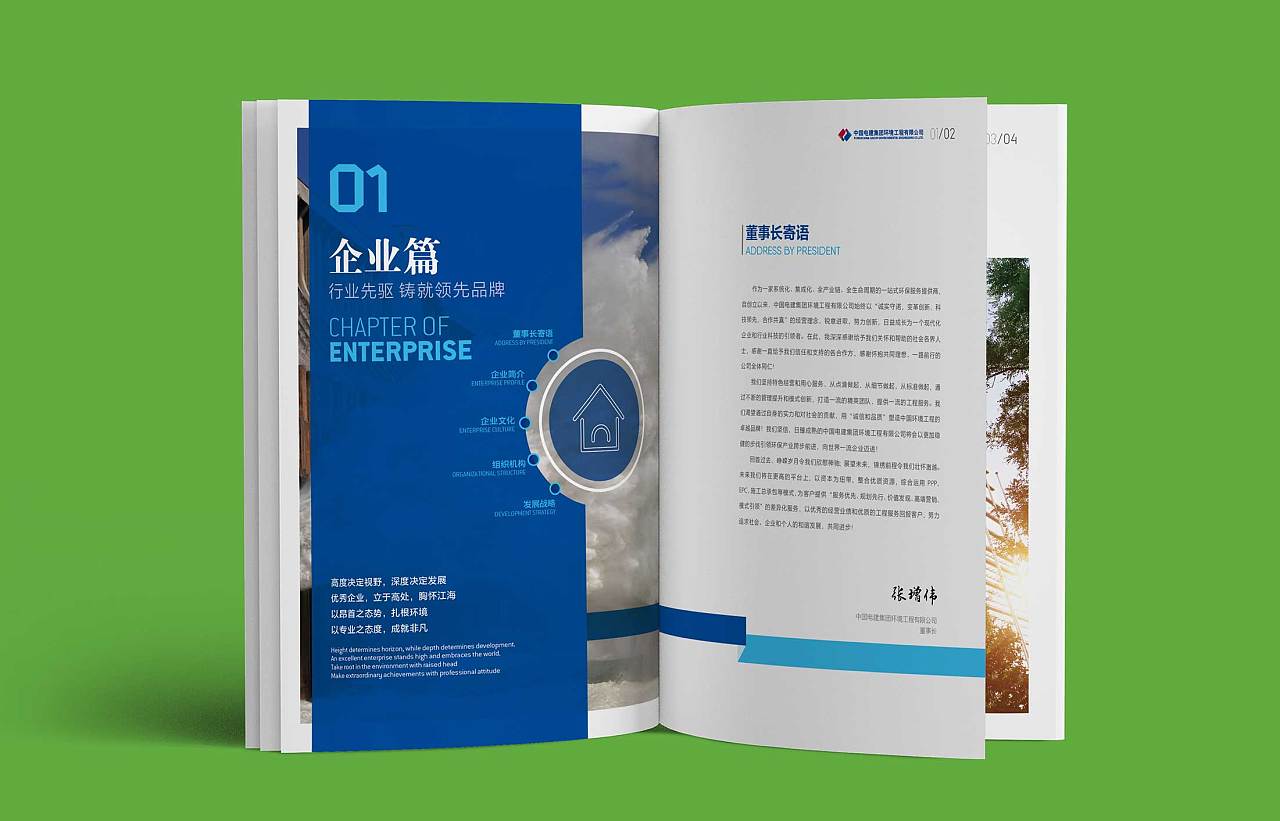 品牌營銷的時代，要學會宣傳自我