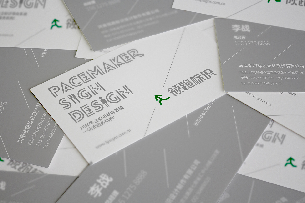 營銷策劃公司哪家好?——石特廣告策劃公司