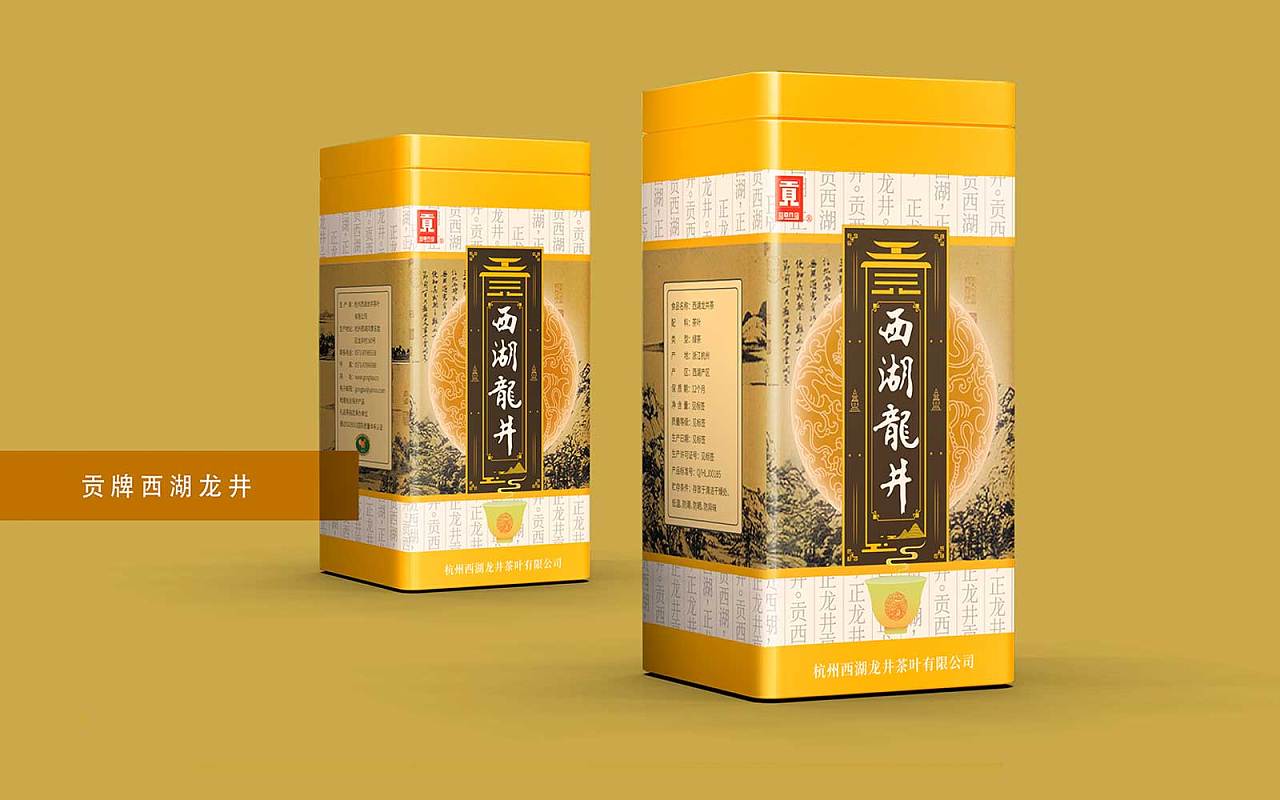 足球&ldquo;狂人&rdquo;的&ldquo;魔獸&rdquo;營銷是什么？