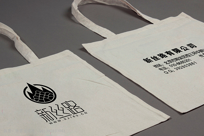 &ldquo;碎片化&rdquo;時(shí)代的數(shù)字整合營銷