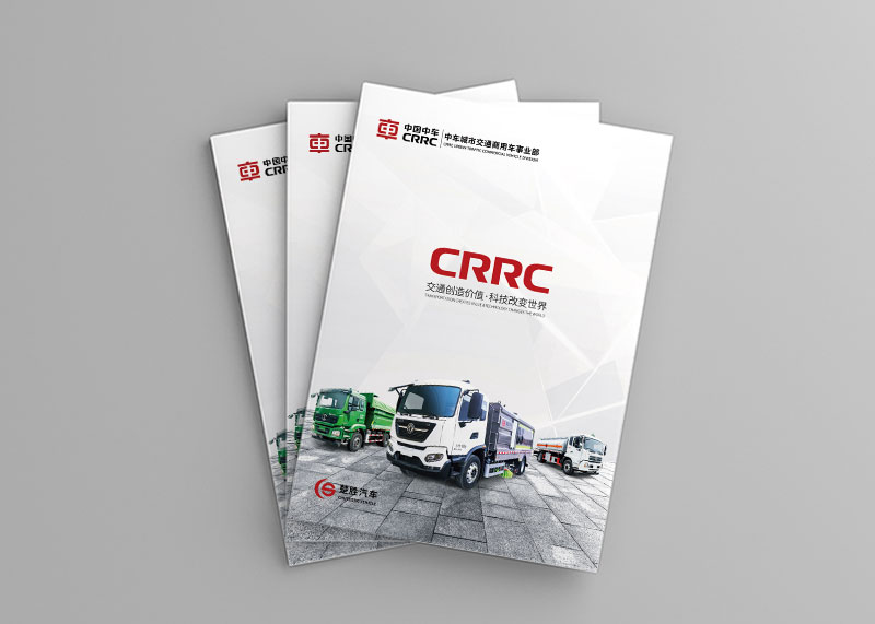 與畫冊(cè)設(shè)計(jì)公司合作如何提高效率？