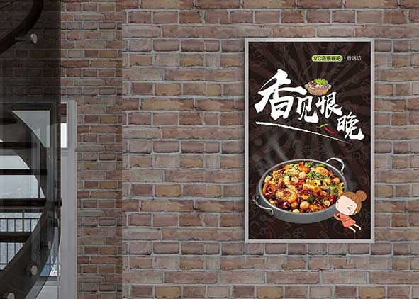 畫冊樣本設計需要展現企業風采