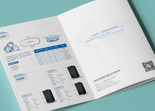 杭州宣傳畫冊設計編排的失去人性的精致！