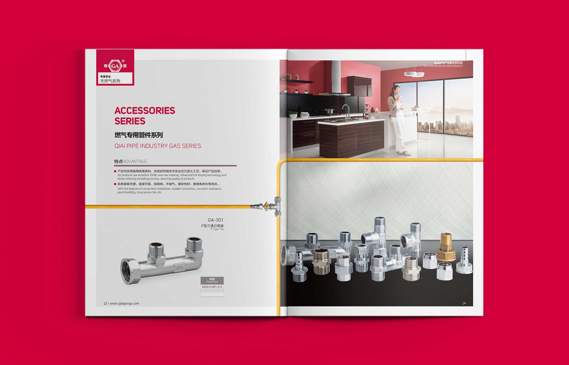 圖形在企業(yè)宣傳冊(cè)設(shè)計(jì)有沒(méi)有作用？