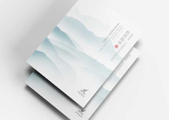 設(shè)計宣傳冊就是為了給企業(yè)帶來名譽與利益！