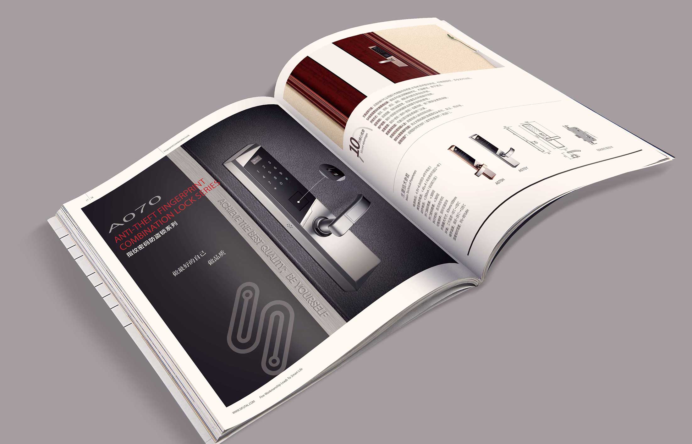 杭州企業(yè)樣本設(shè)計(jì)的專(zhuān)業(yè)度在哪里？