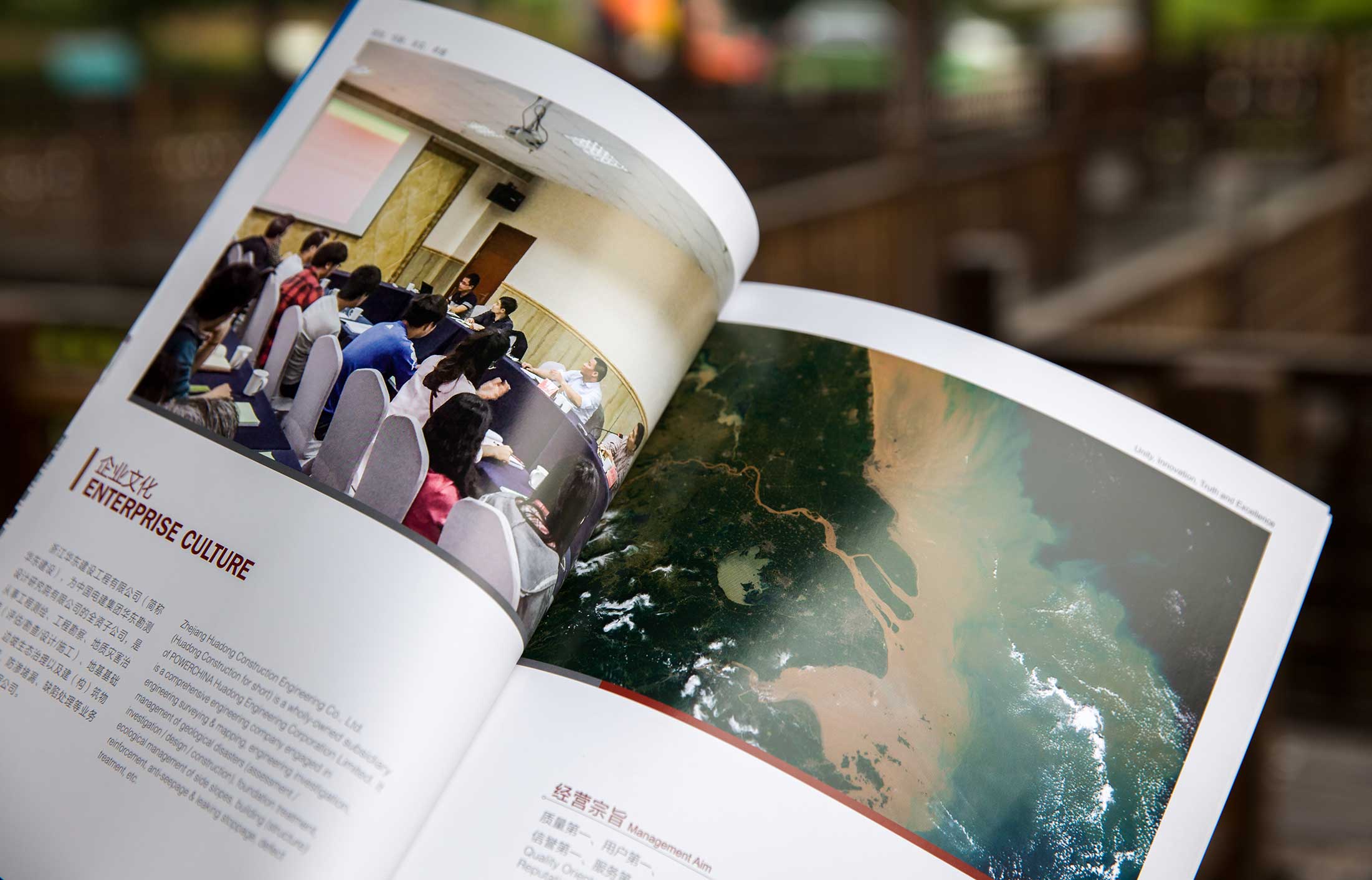 家電企業如何進行營銷？