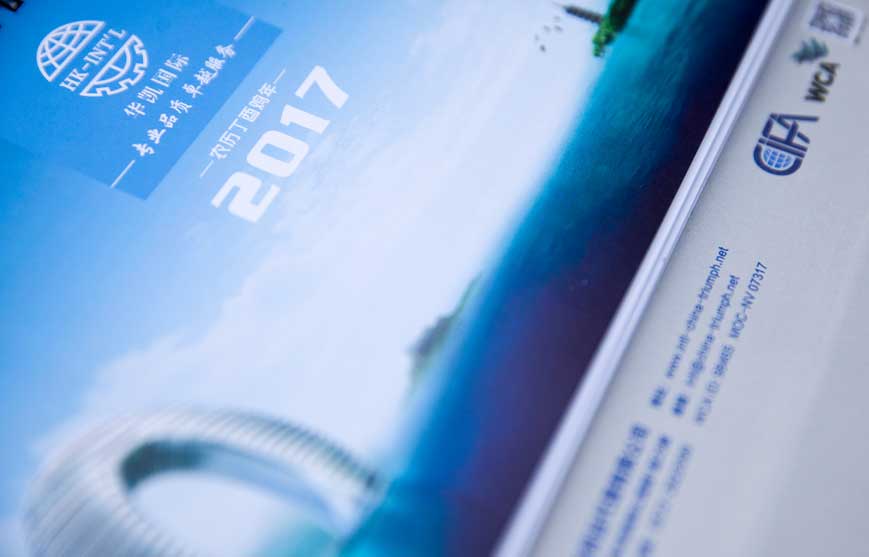 大數(shù)據(jù)對(duì)營銷傳播的重要性