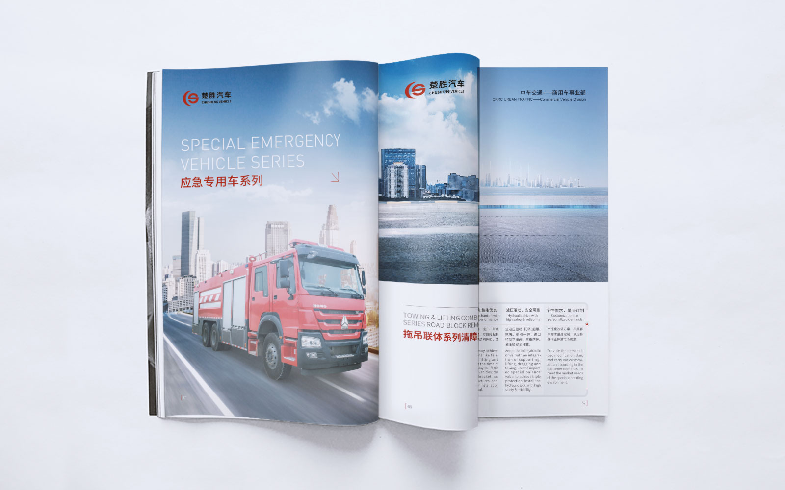 畫冊(cè)設(shè)計(jì)效果問題