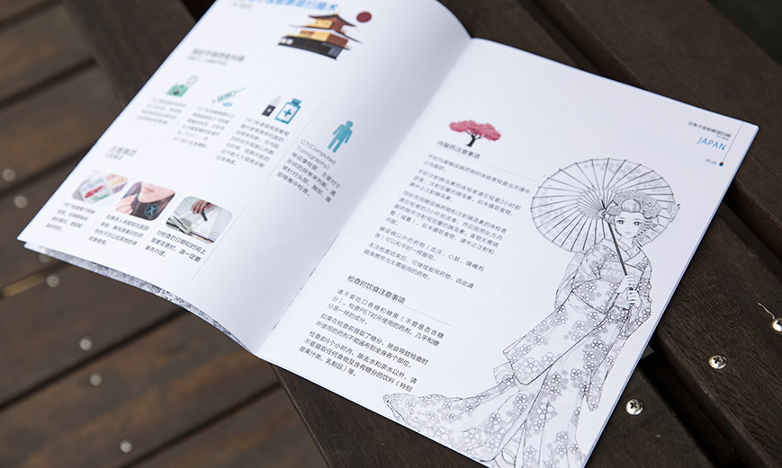 Kindle是如何利用創(chuàng)新?tīng)I(yíng)銷(xiāo)推廣閱讀大理念？