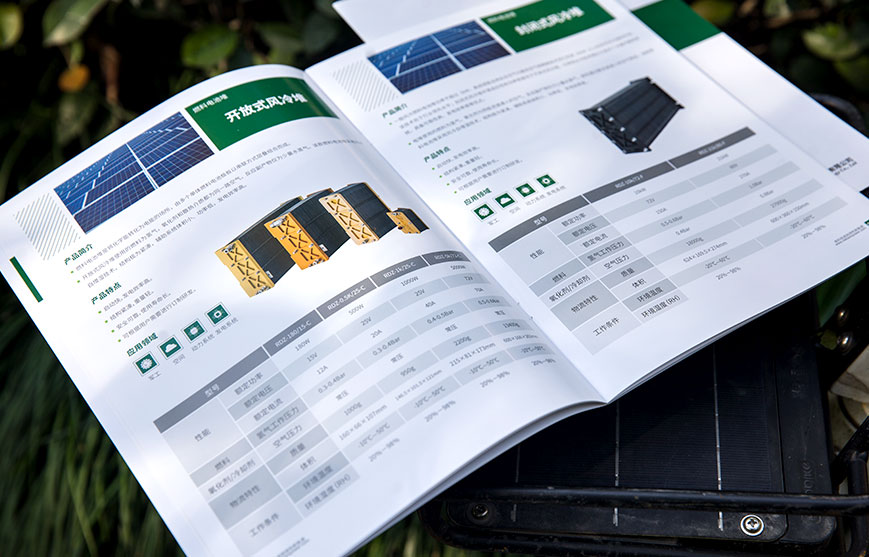 付費(fèi)媒介的營(yíng)銷(xiāo)戰(zhàn)略