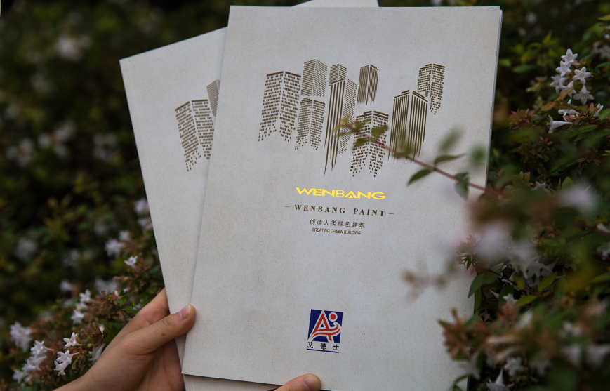 產(chǎn)品價(jià)格&mdash;&mdash;營銷的手段