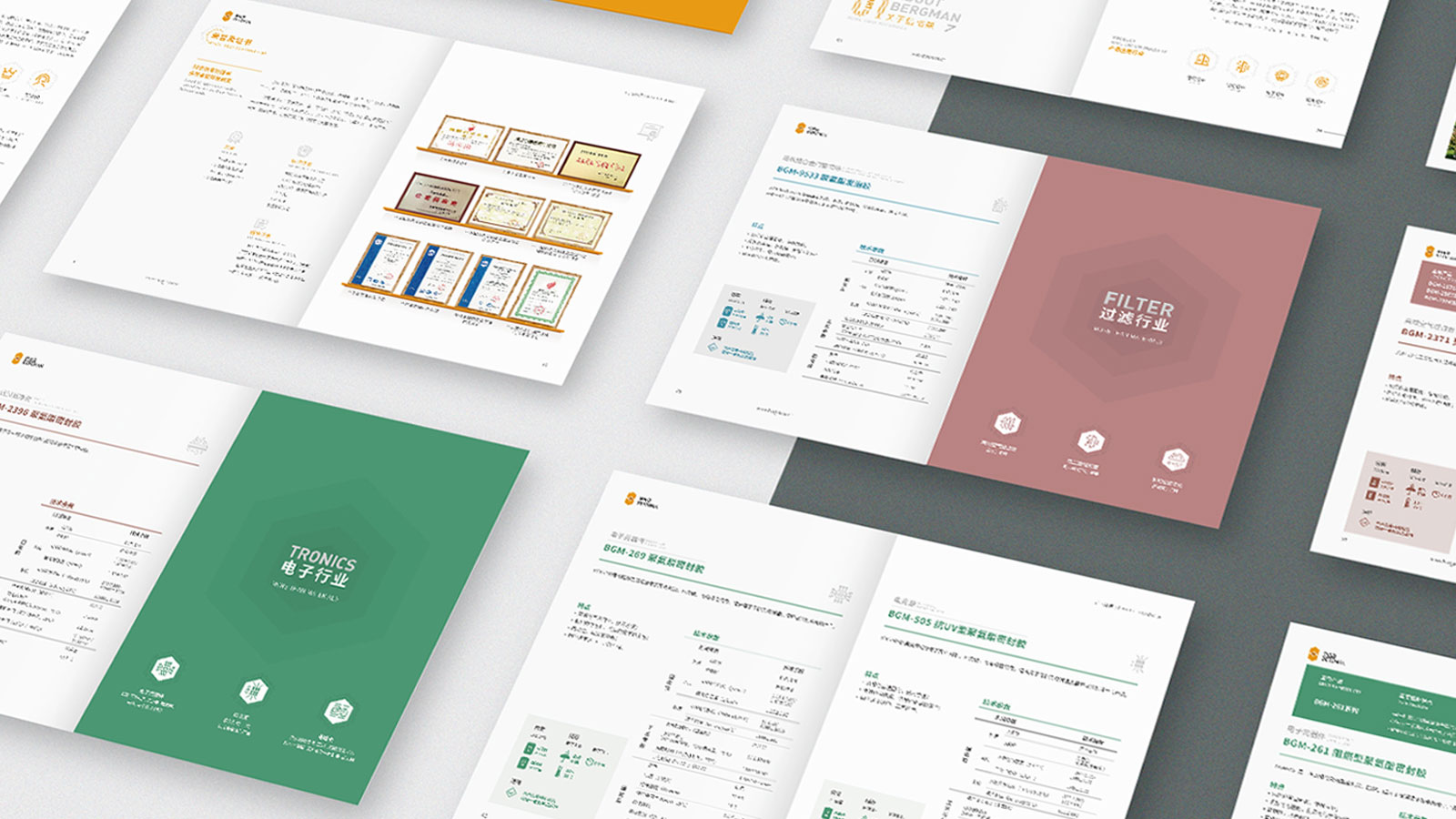 情感與體驗(yàn)營(yíng)銷(xiāo)的技巧