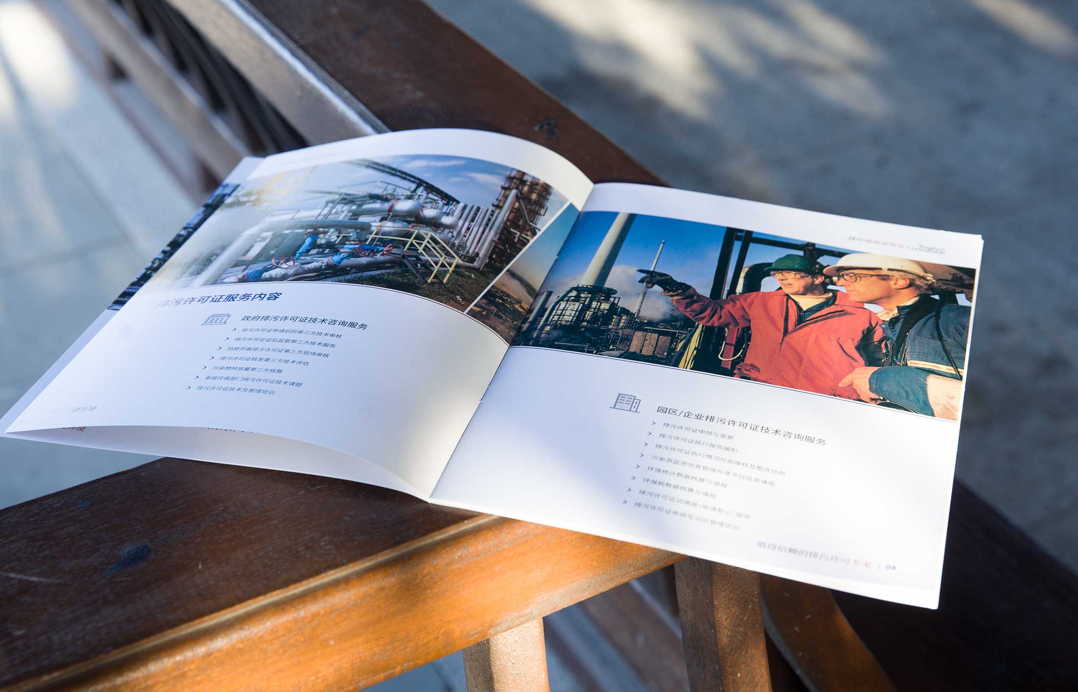 數(shù)字化營(yíng)銷(xiāo)公司的的專業(yè)技能