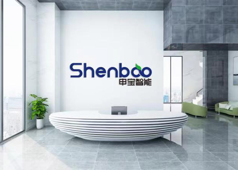 石特簽約申寶智能新品牌全案策劃設(shè)計!