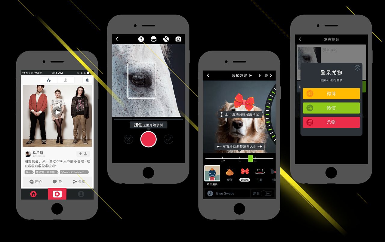 市場上產(chǎn)品宣傳片制作費(fèi)用如何？