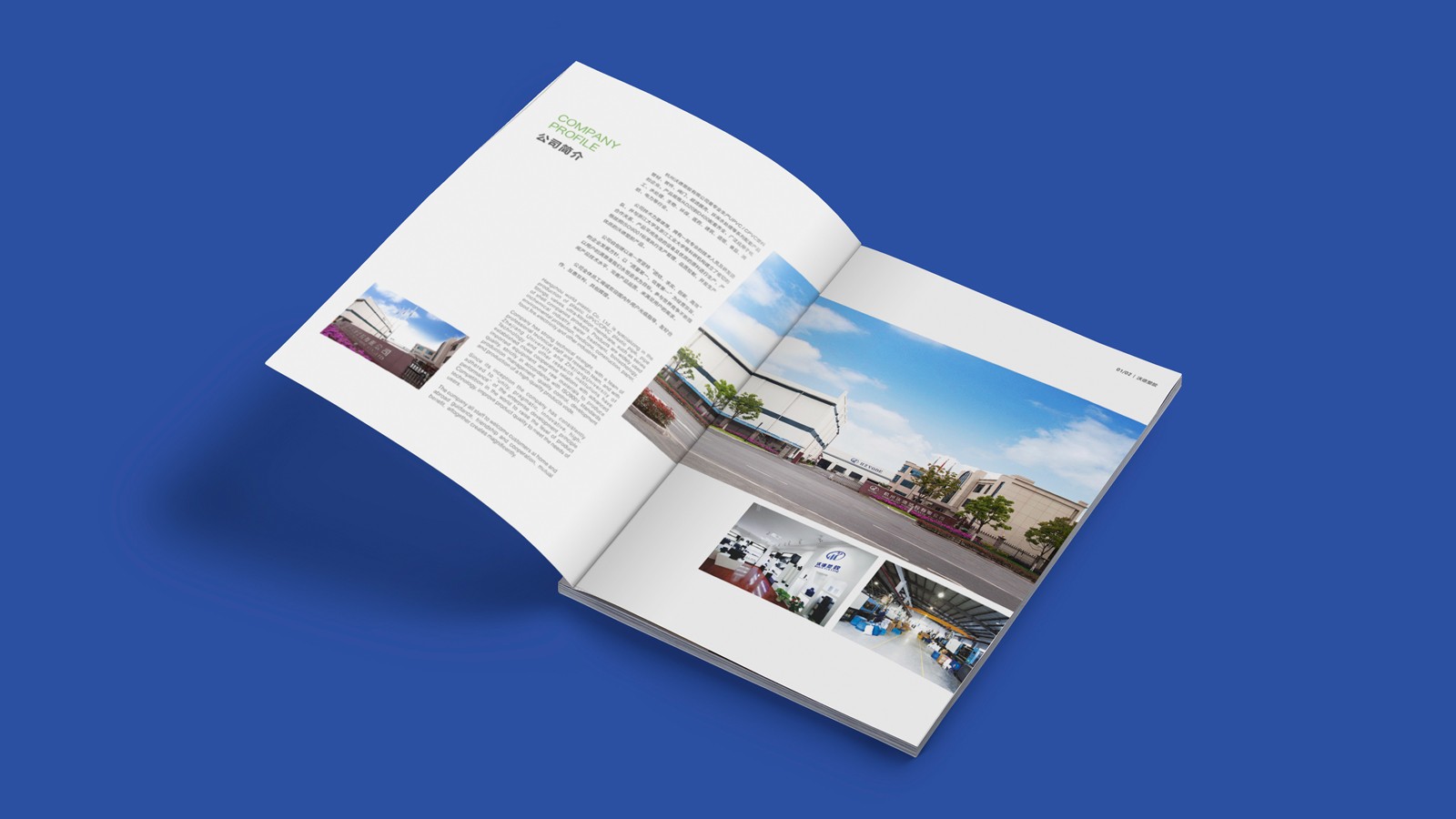 品牌VI形象設計公司教你企業(yè)品牌VI設計的步驟