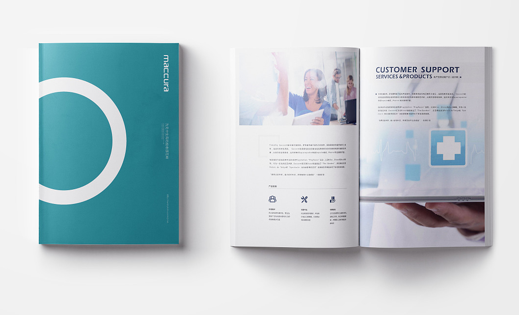產品畫冊設計風格簡潔大氣并在創(chuàng)意中出新