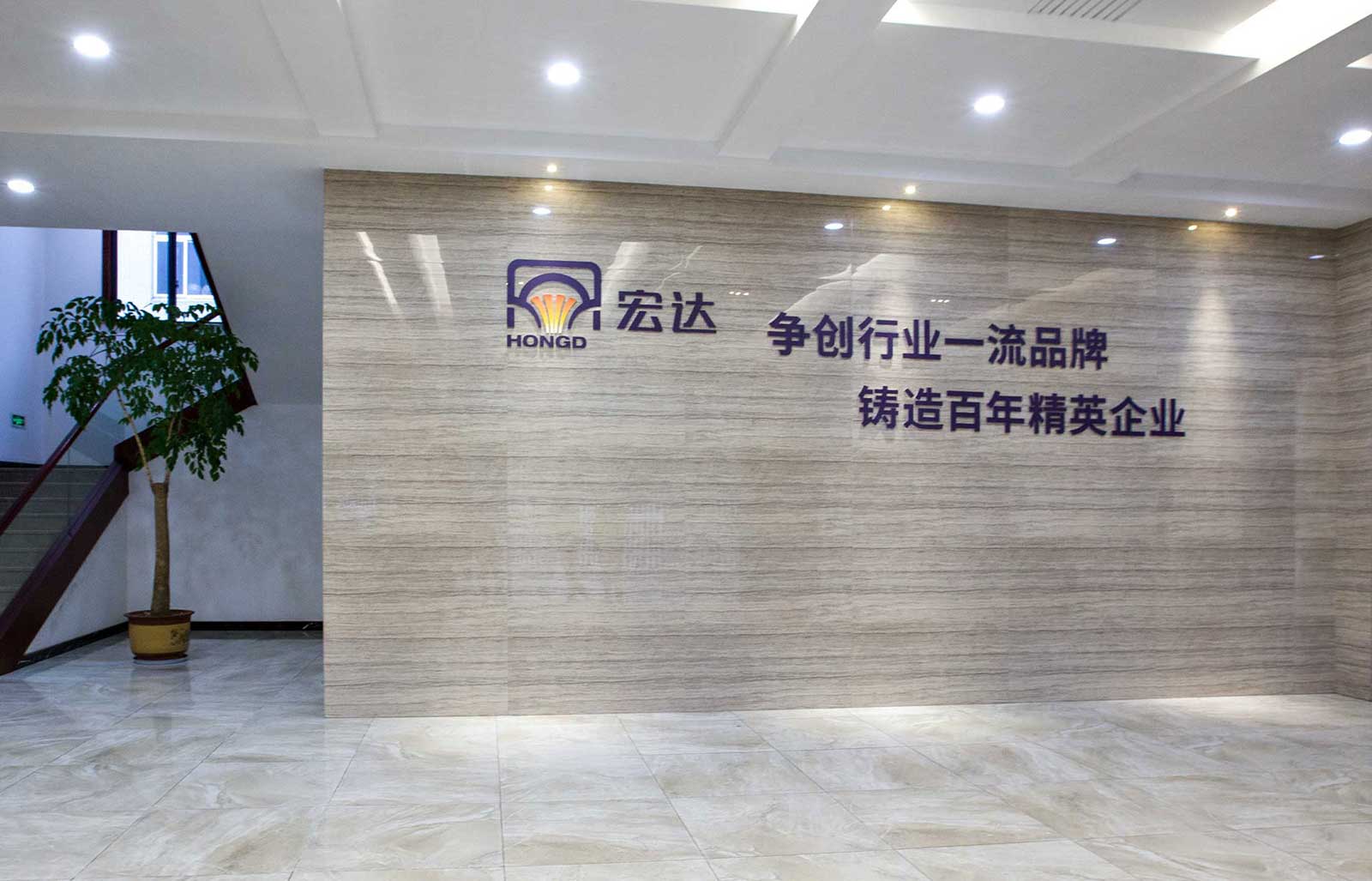 企業(yè)vi系統(tǒng)設(shè)計(jì) | 進(jìn)行廠(chǎng)區(qū)vi標(biāo)識(shí)手冊(cè)設(shè)計(jì)要注意的幾個(gè)步驟