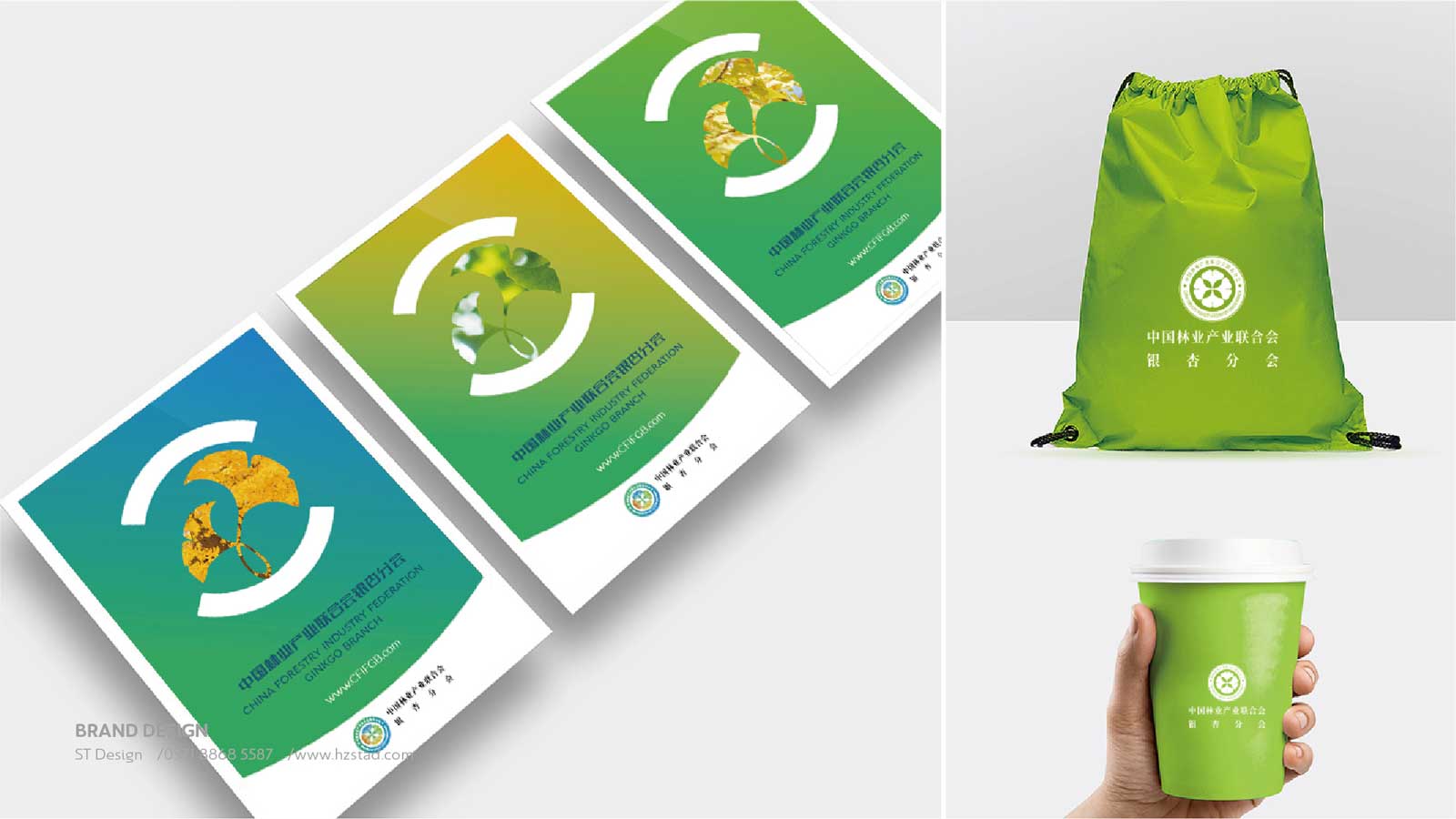 vi全套設計手冊有哪些作用？