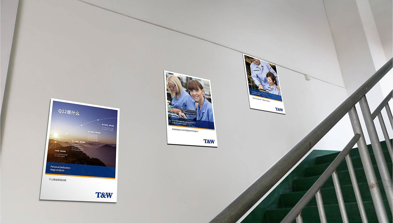 vi全套設計價格高低如何決定？