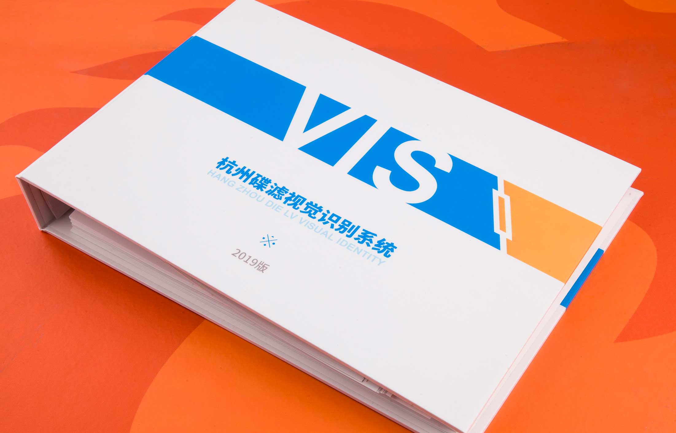 設計vi形象報價是有多少個項目的價格？