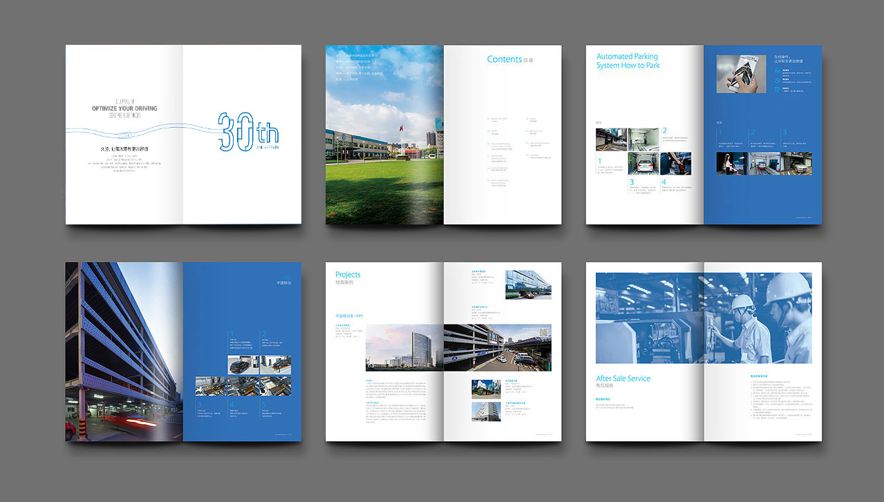 設計vi多少錢？怎么知道合不合理？